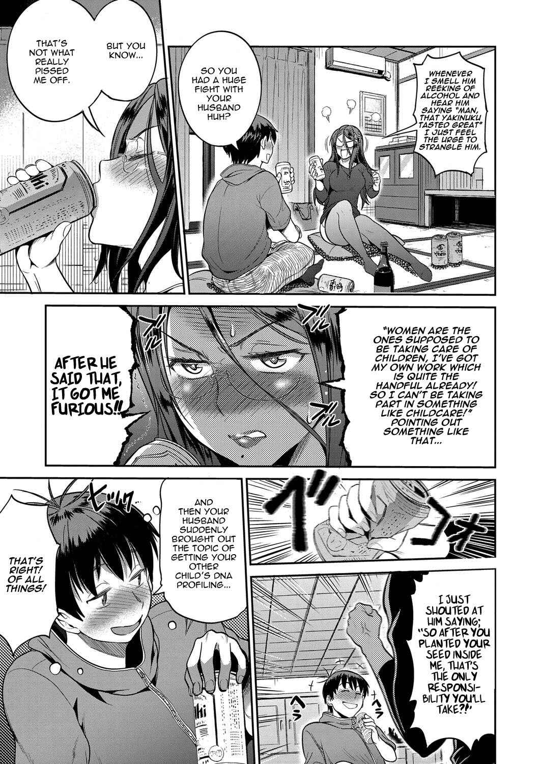Page 6 Chapter 1.5 Joshi Luck! 2 Years Later