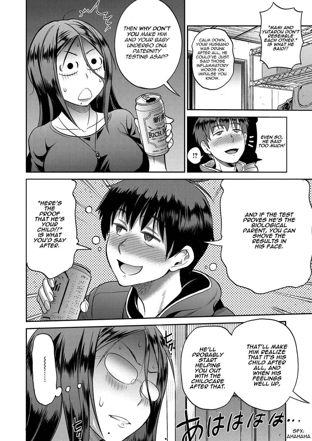 Page 7 Chapter 1.5 Joshi Luck! 2 Years Later