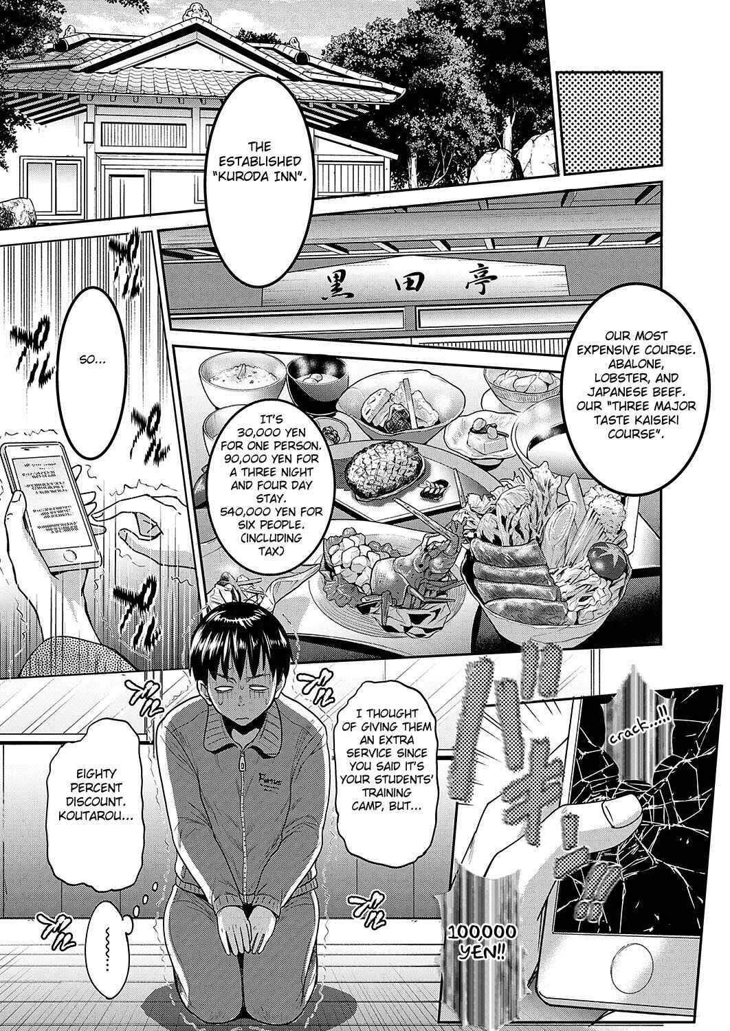 Page 5 Chapter 11 Joshi Luck! 2 Years Later