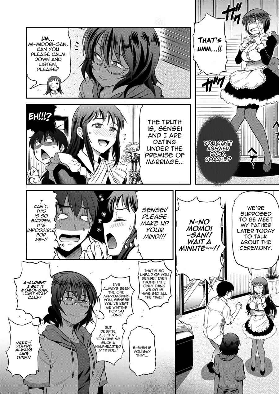 Page 15 Chapter 5 Joshi Luck! 2 Years Later