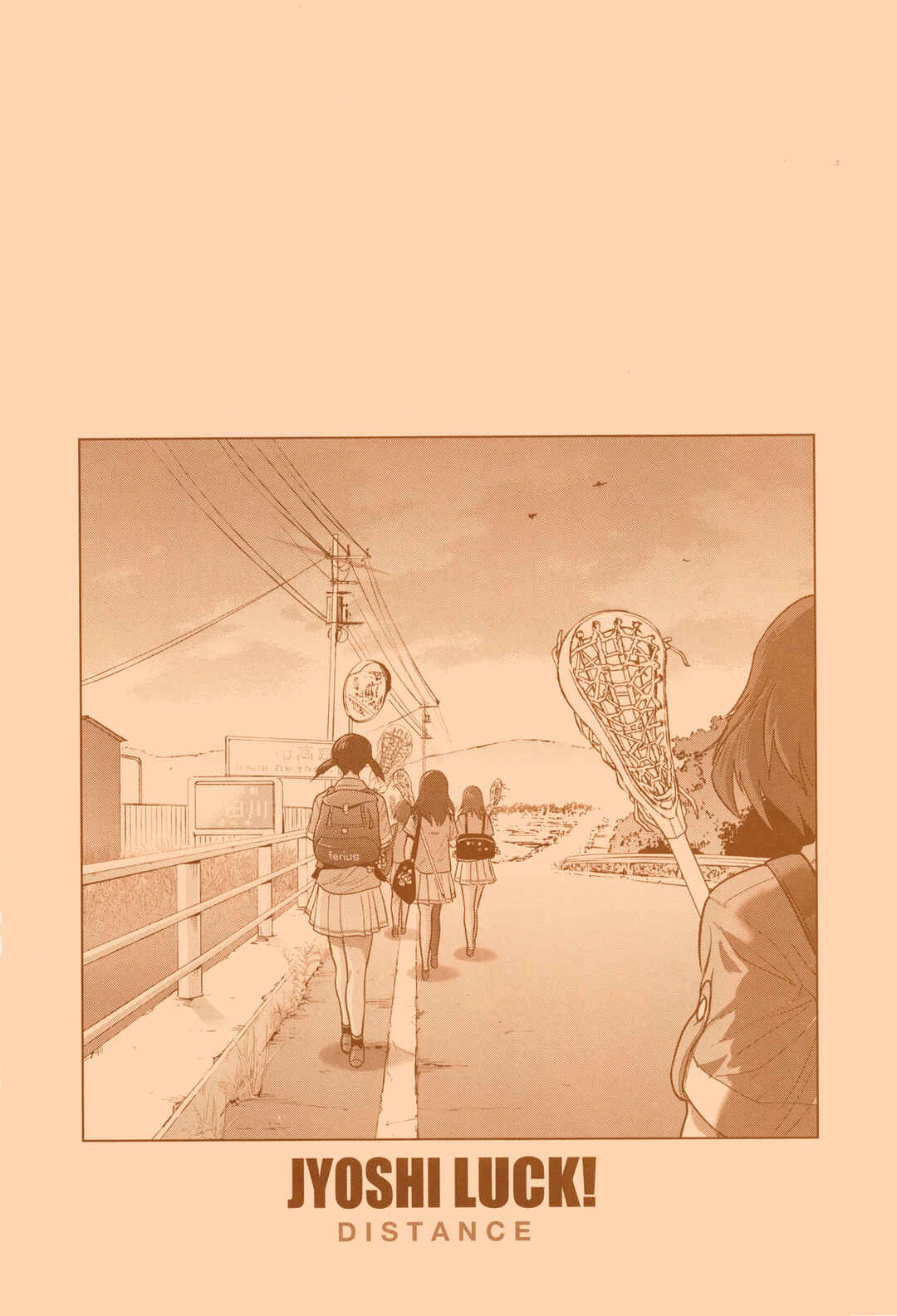 Page 5 Chapter 5 Joshi Luck! 2 Years Later