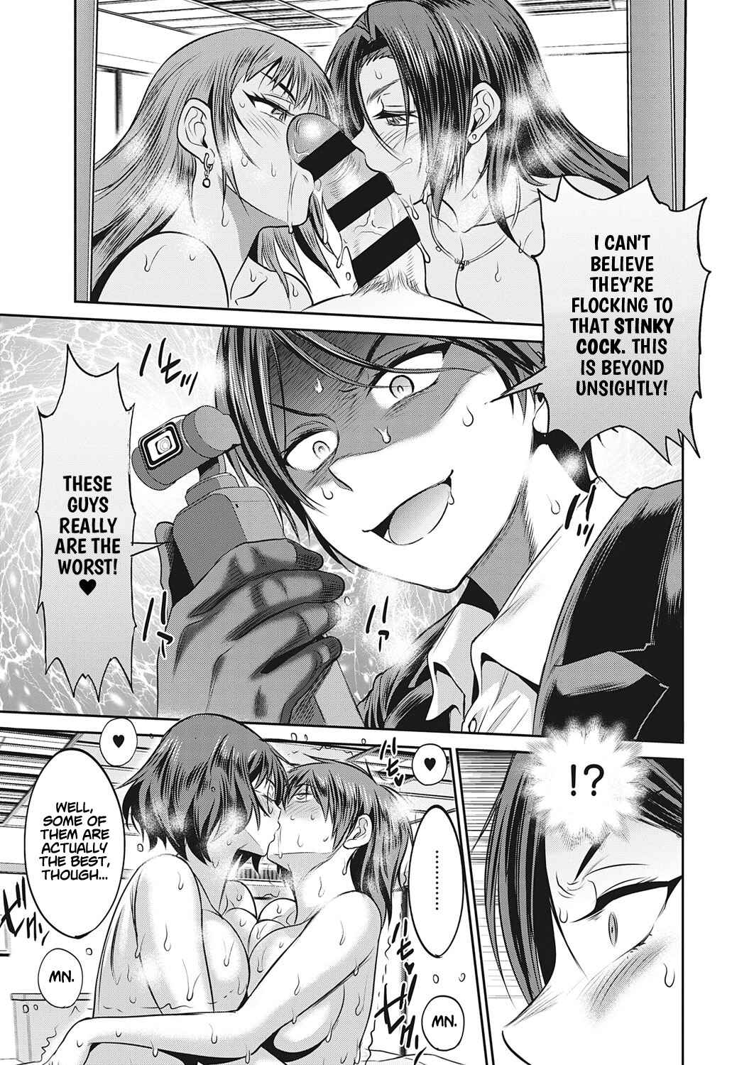 Page 13 Chapter 18 Joshi Luck! 2 Years Later