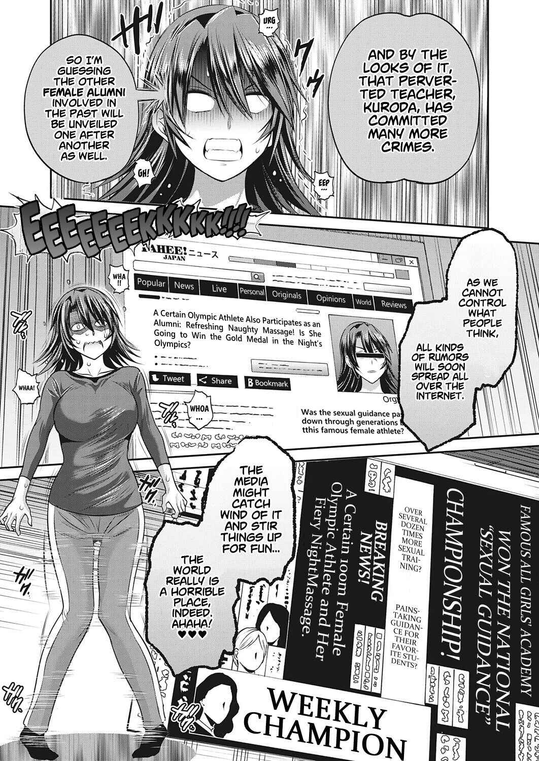 Page 17 Chapter 18 Joshi Luck! 2 Years Later