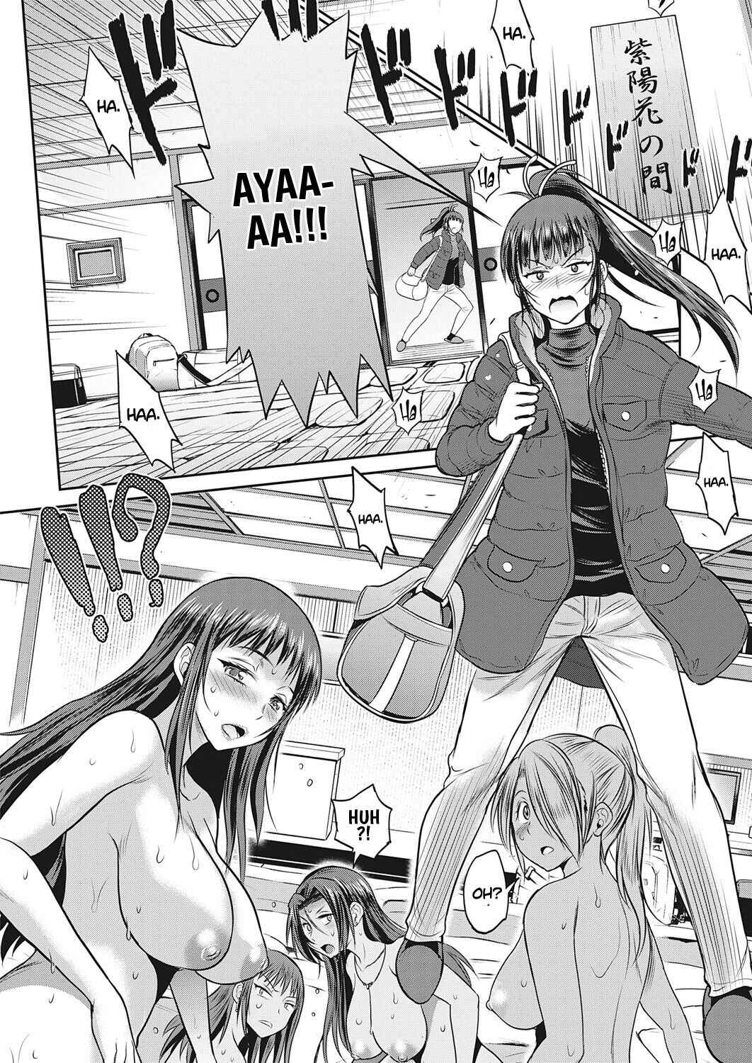 Page 26 Chapter 18 Joshi Luck! 2 Years Later
