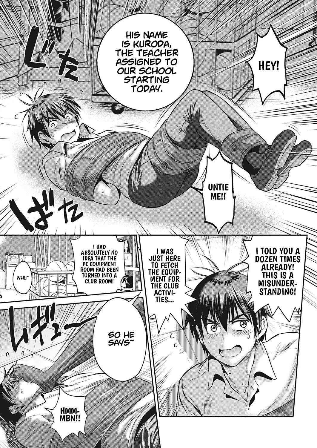 Page 45 Chapter 18 Joshi Luck! 2 Years Later
