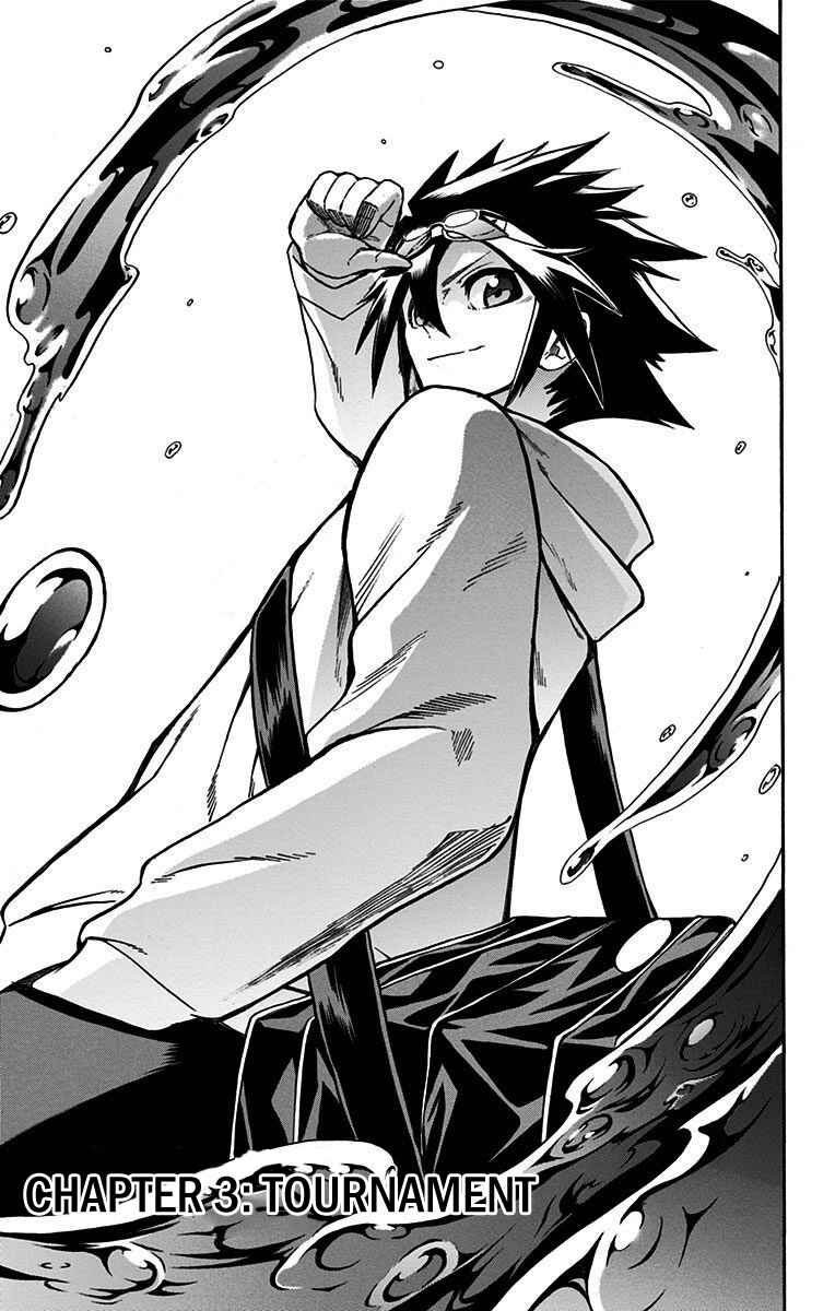 Page 3 Chapter 3 Best Blue