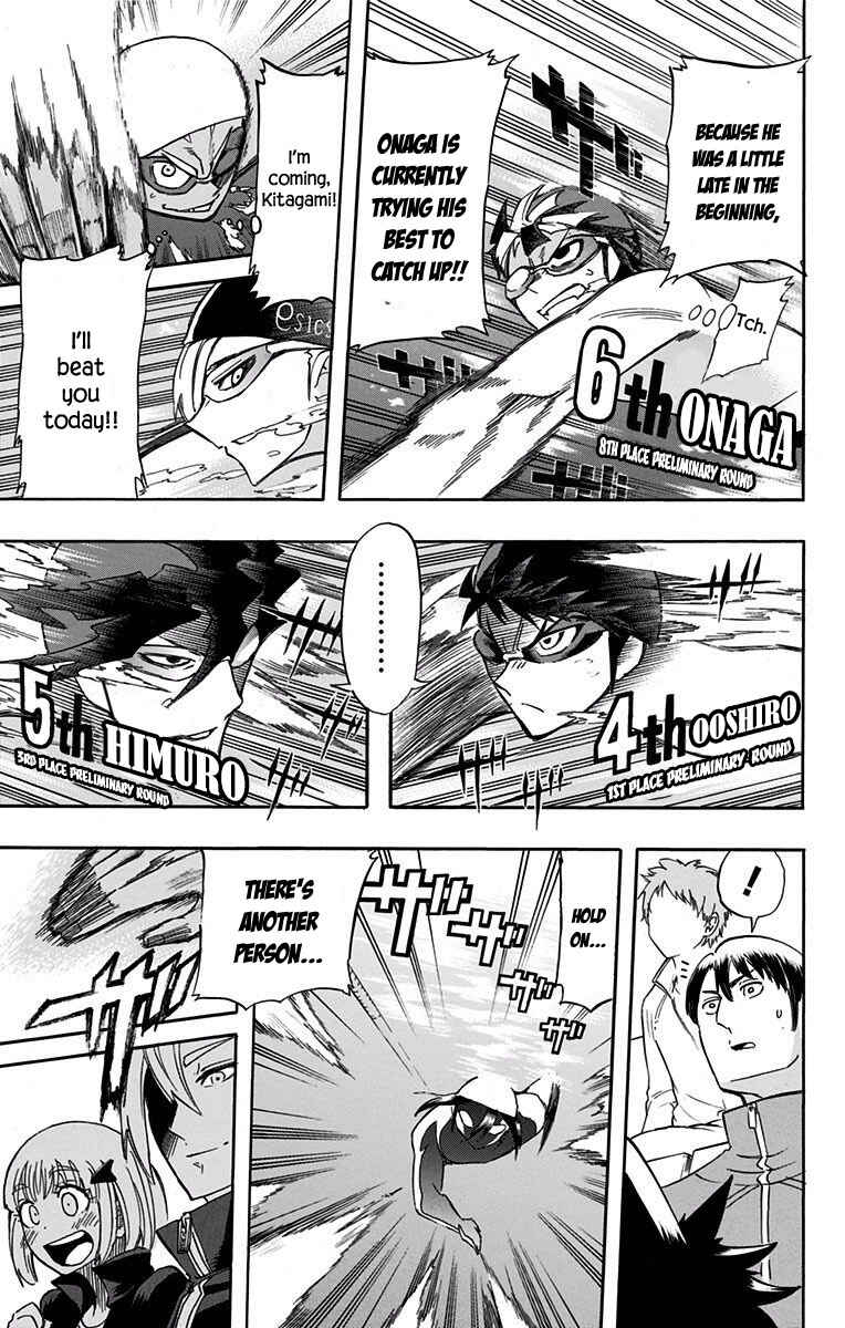 Page 5 Chapter 5 Best Blue