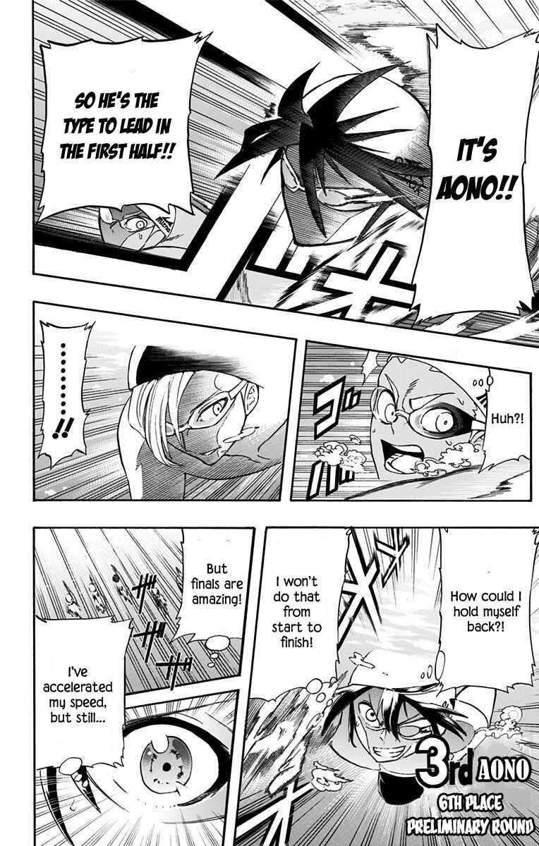 Page 6 Chapter 5 Best Blue