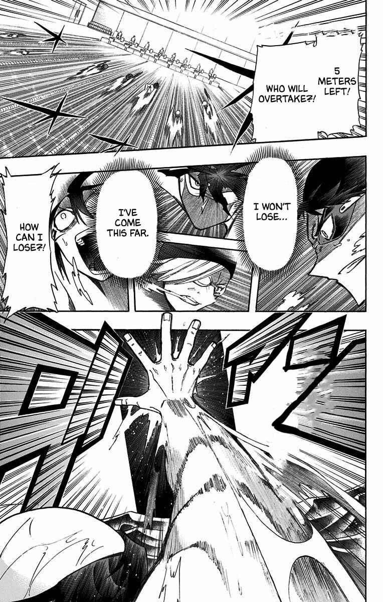 Page 1 Chapter 6 Best Blue