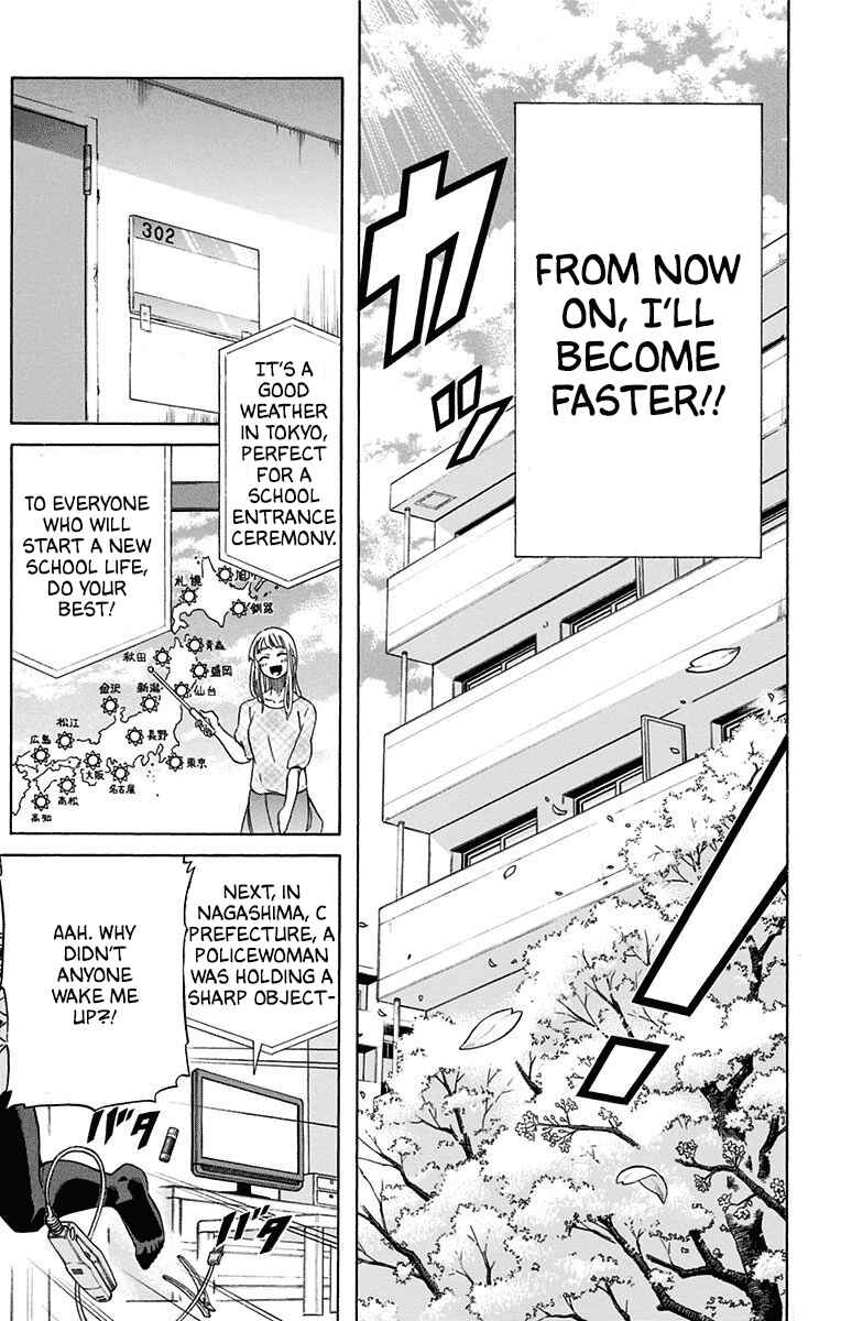 Page 14 Chapter 6 Best Blue