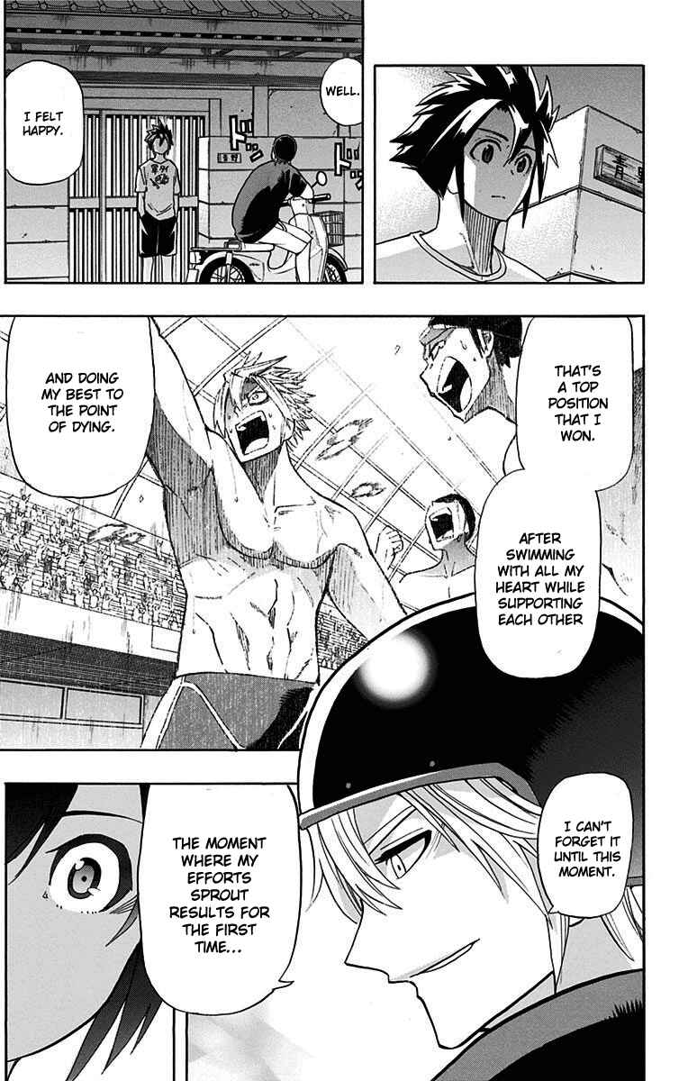 Page 17 Chapter 2 Best Blue