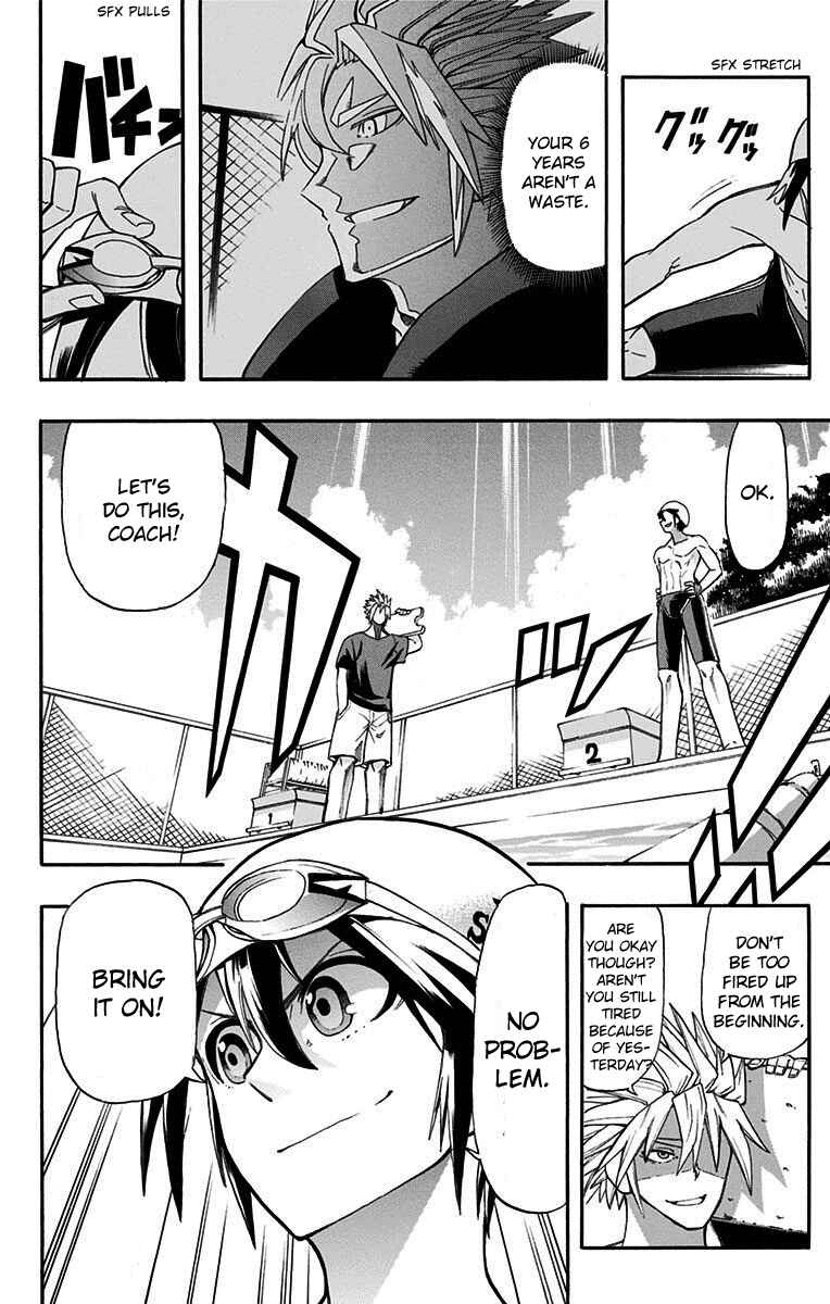 Page 2 Chapter 2 Best Blue