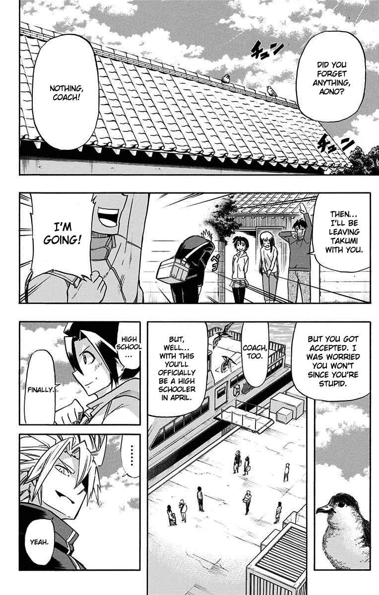 Page 22 Chapter 2 Best Blue