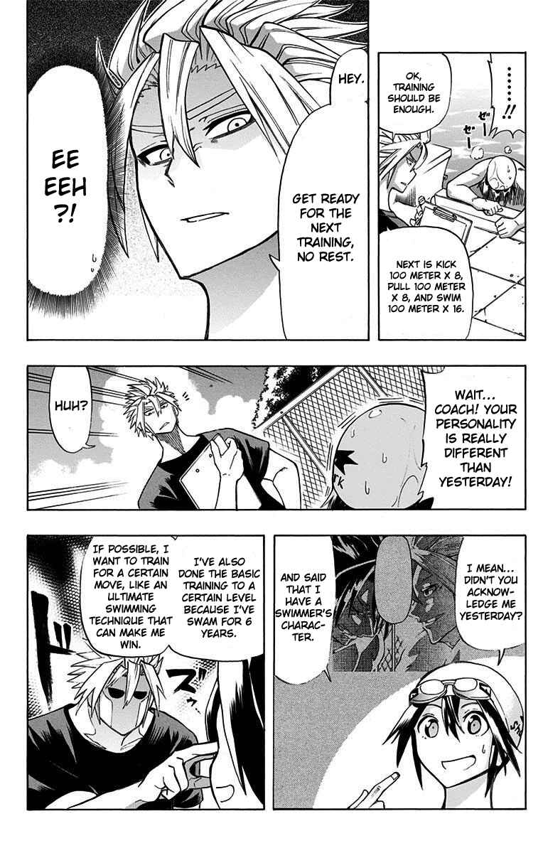 Page 5 Chapter 2 Best Blue