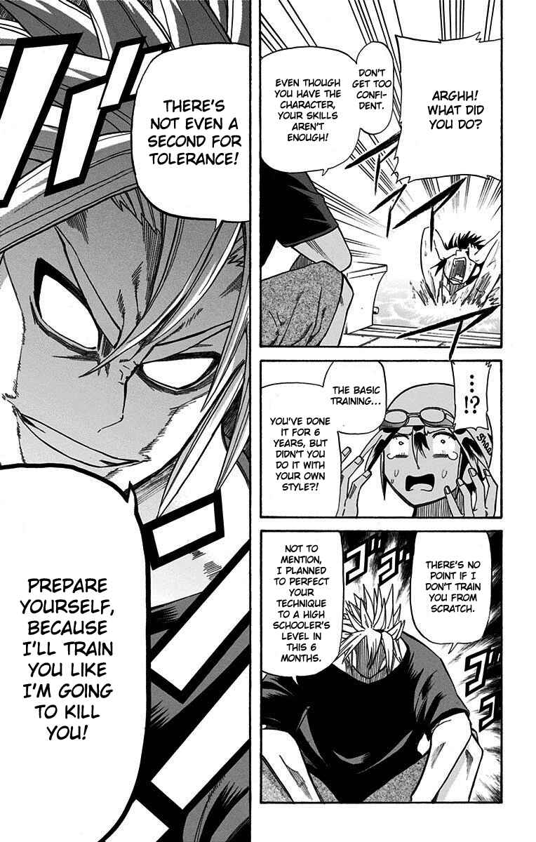 Page 6 Chapter 2 Best Blue