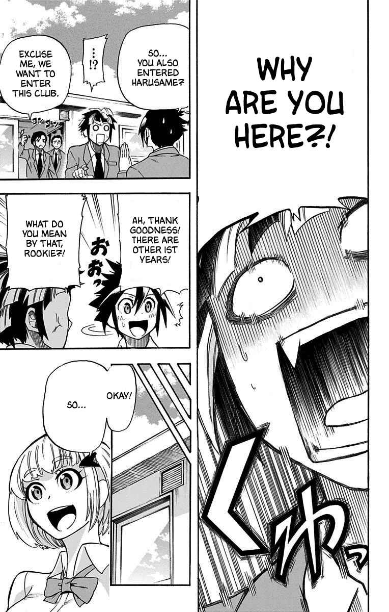 Page 5 Chapter 7 Best Blue
