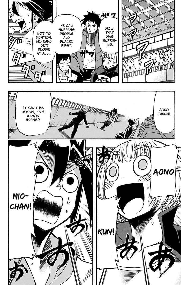 Page 2 Chapter 4 Best Blue