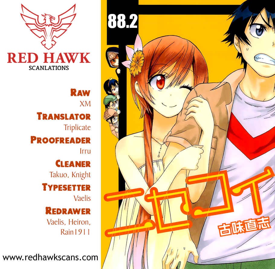 Page 1 Chapter 2 My Love Story!! x Nisekoi