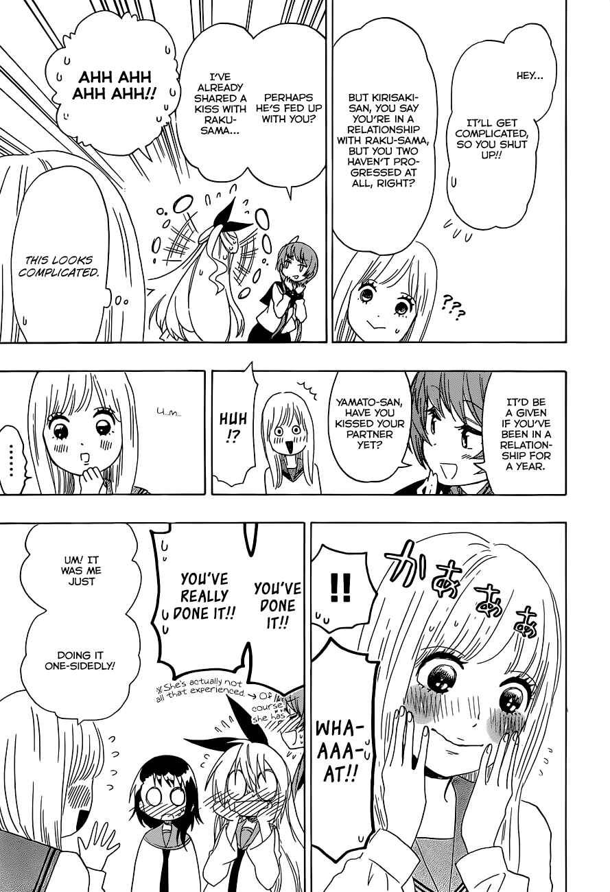 Page 14 Chapter 2 My Love Story!! x Nisekoi