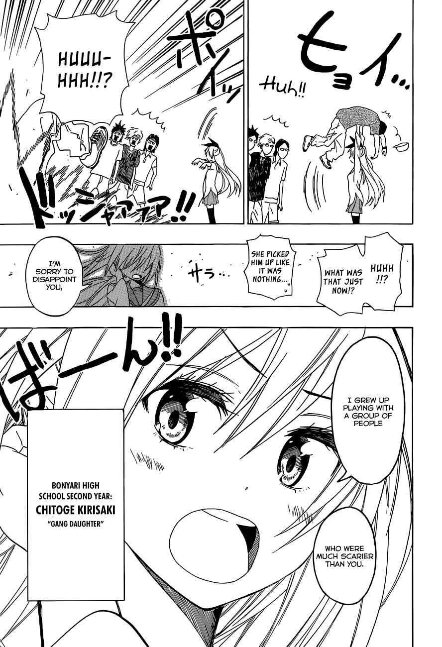 Page 6 Chapter 2 My Love Story!! x Nisekoi