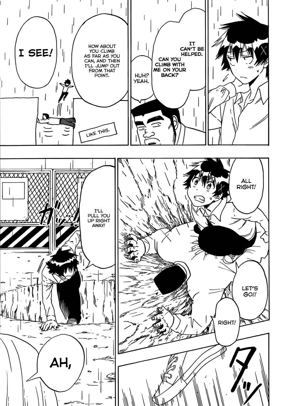 Page 14 Chapter 1 My Love Story!! x Nisekoi