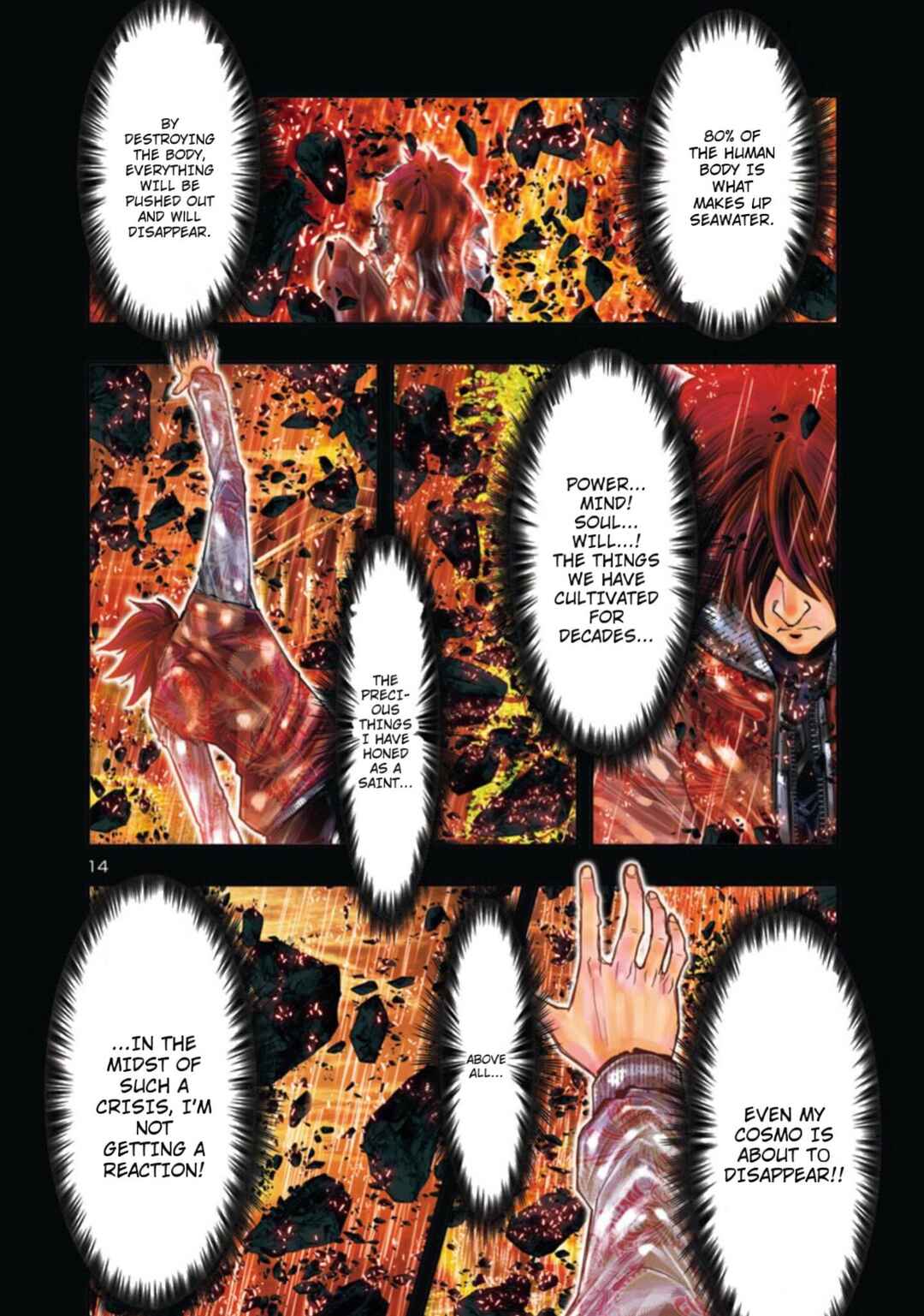Page 11 Chapter 5 Saint Seiya: Episode G Requiem