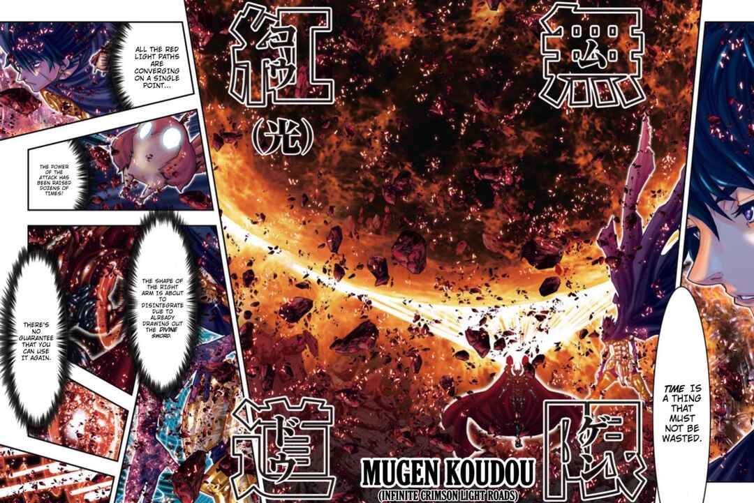 Page 6 Chapter 18 Saint Seiya: Episode G Requiem