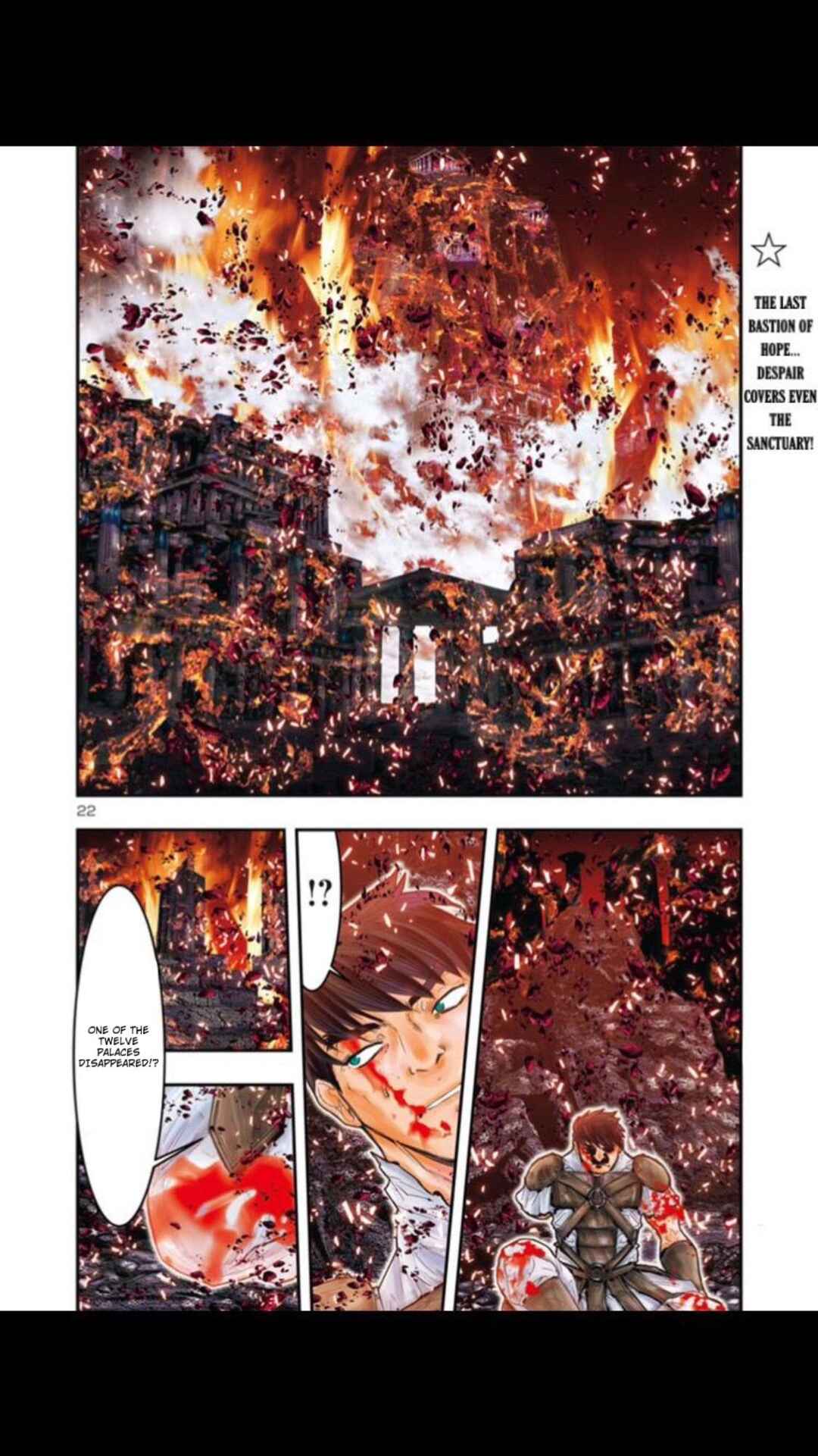 Page 18 Chapter 7 Saint Seiya: Episode G Requiem