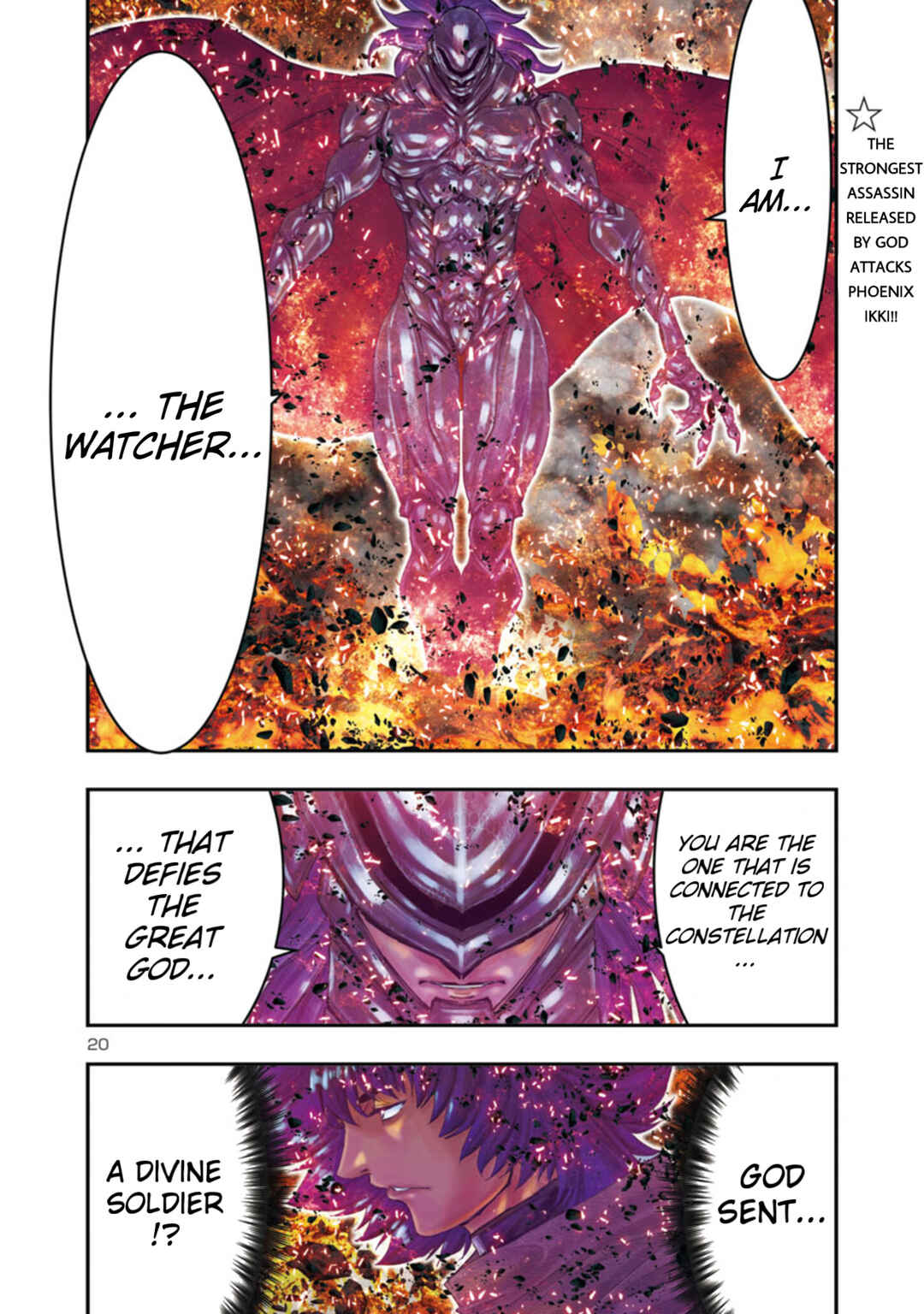 Page 20 Chapter 32 Saint Seiya: Episode G Requiem