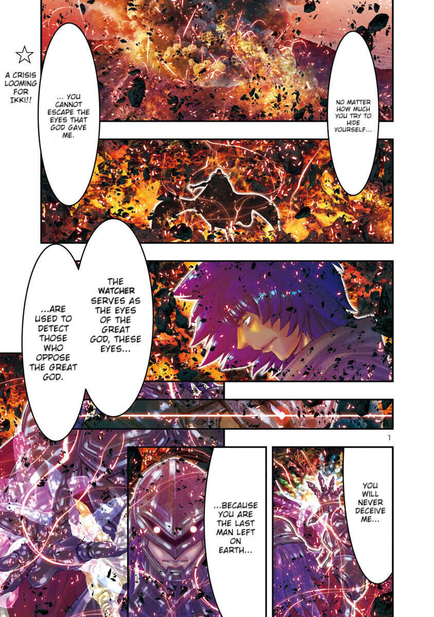 Page 1 Chapter 33 Saint Seiya: Episode G Requiem