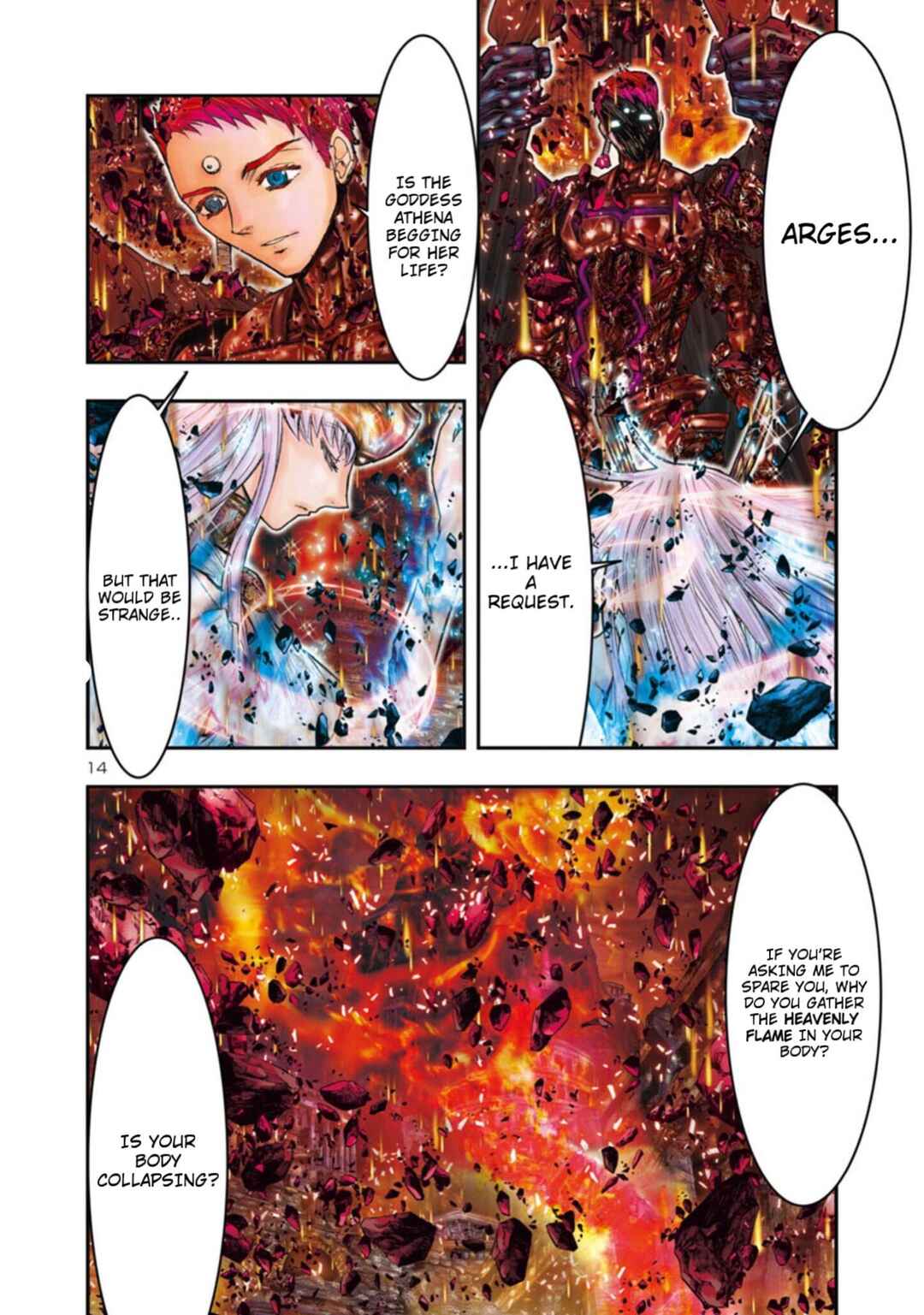 Page 12 Chapter 2 Saint Seiya: Episode G Requiem