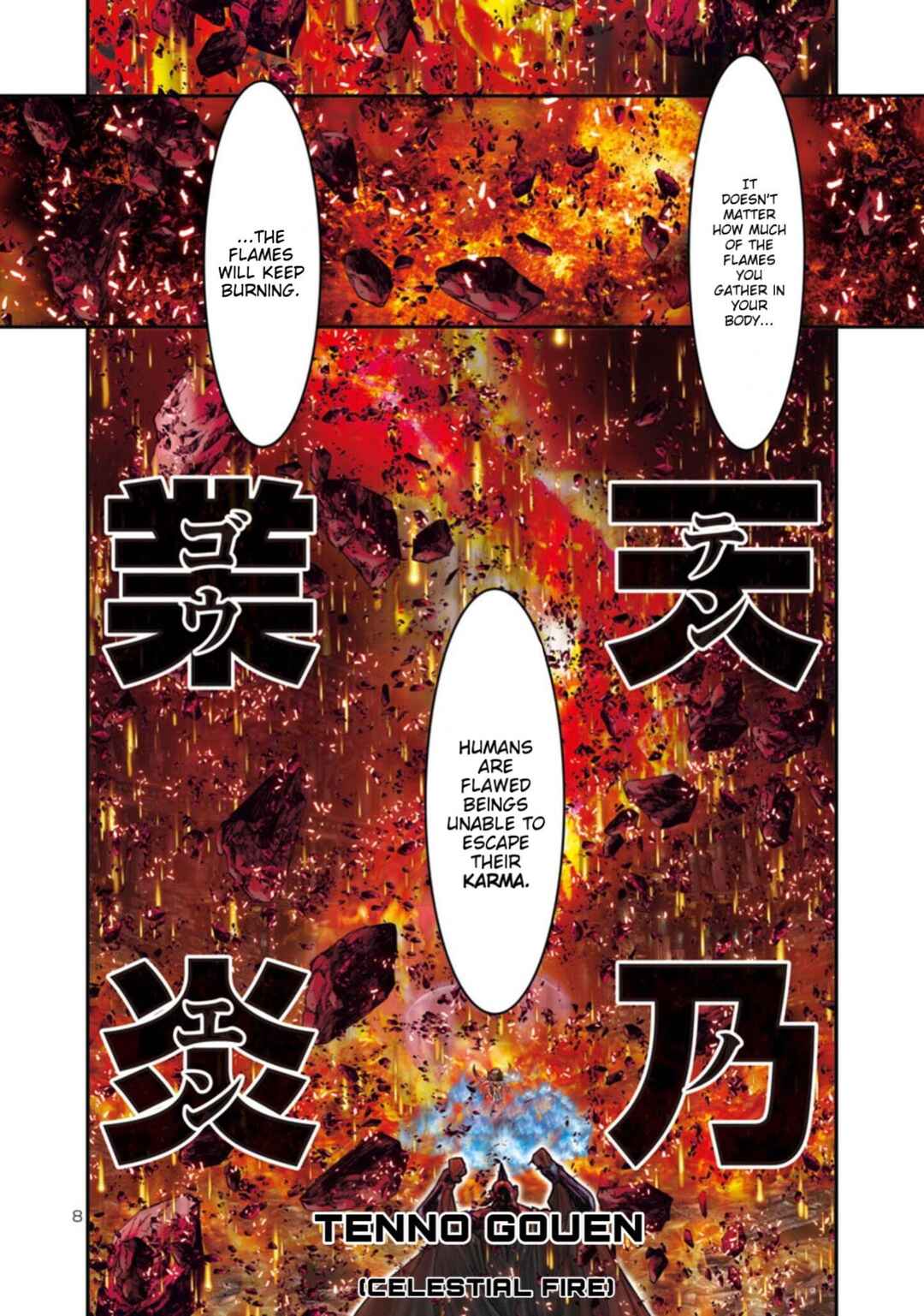 Page 7 Chapter 2 Saint Seiya: Episode G Requiem