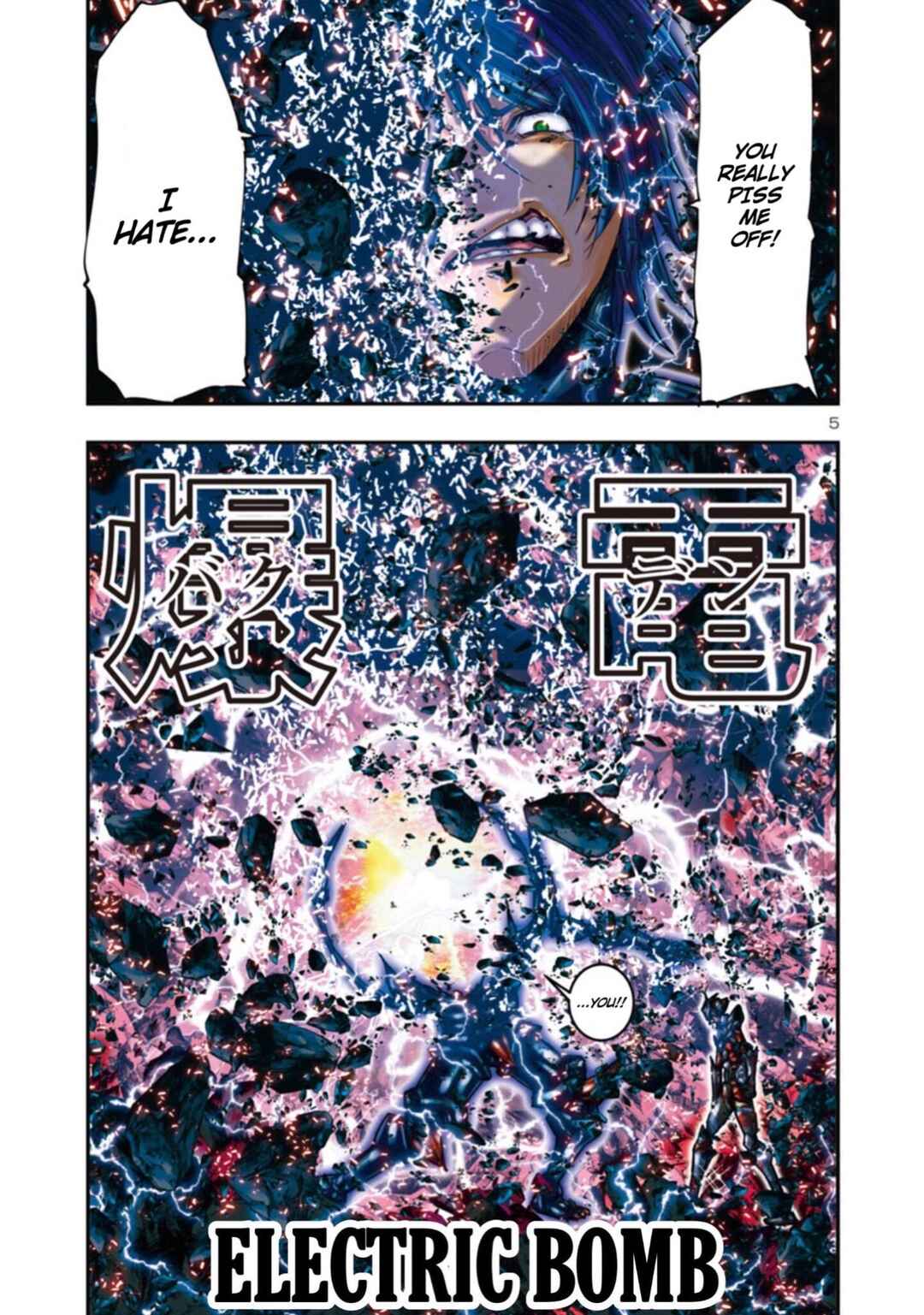 Page 4 Chapter 14 Saint Seiya: Episode G Requiem