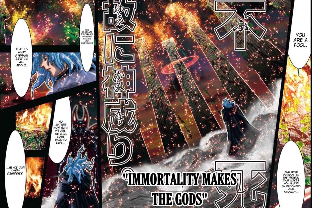 Page 7 Chapter 14 Saint Seiya: Episode G Requiem