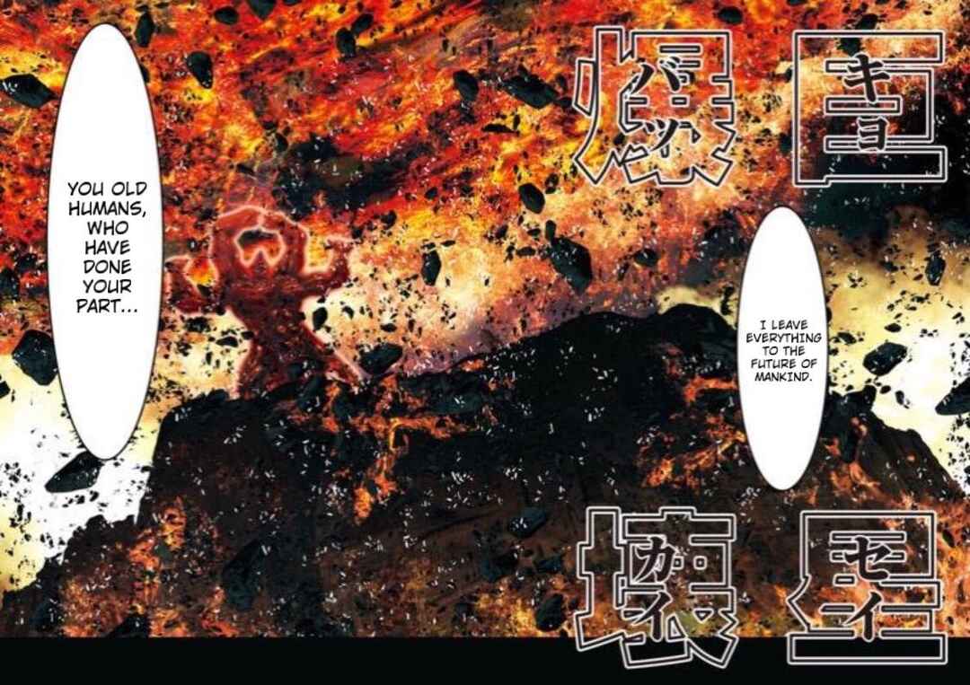 Page 5 Chapter 27 Saint Seiya: Episode G Requiem