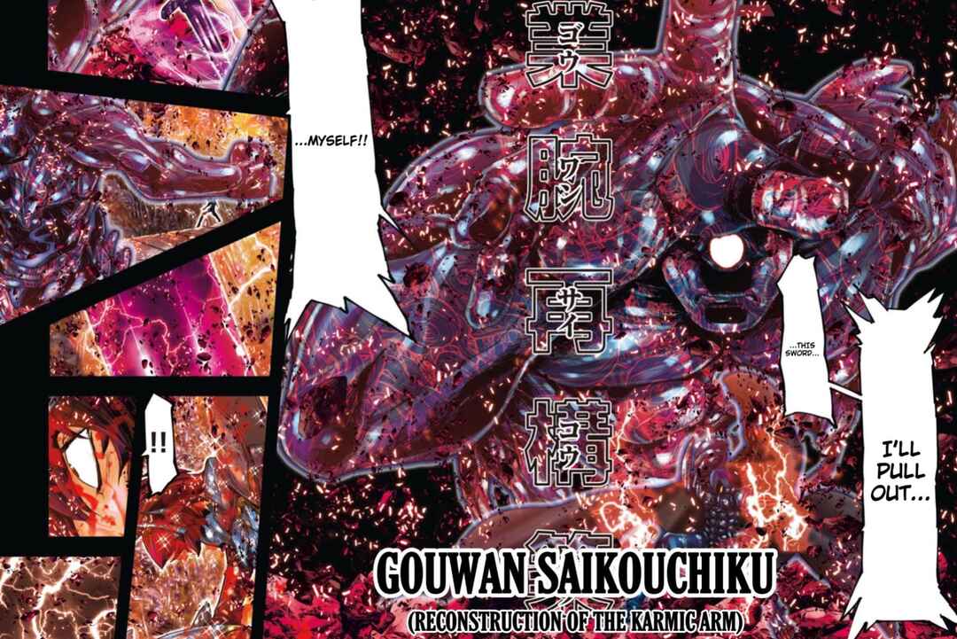 Page 14 Chapter 11 Saint Seiya: Episode G Requiem