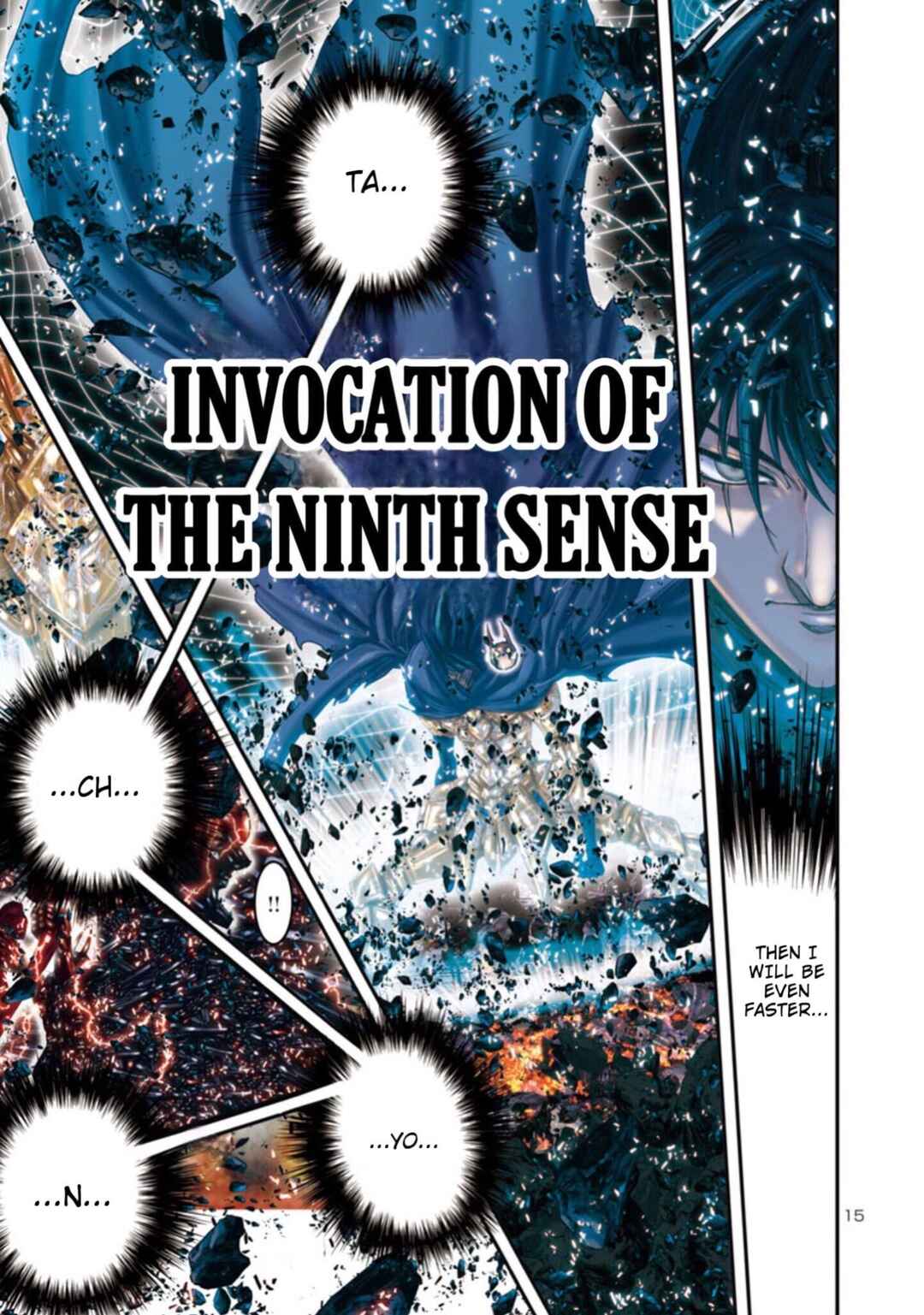 Page 11 Chapter 17 Saint Seiya: Episode G Requiem
