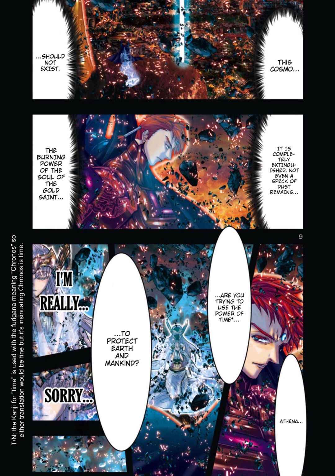 Page 6 Chapter 17 Saint Seiya: Episode G Requiem