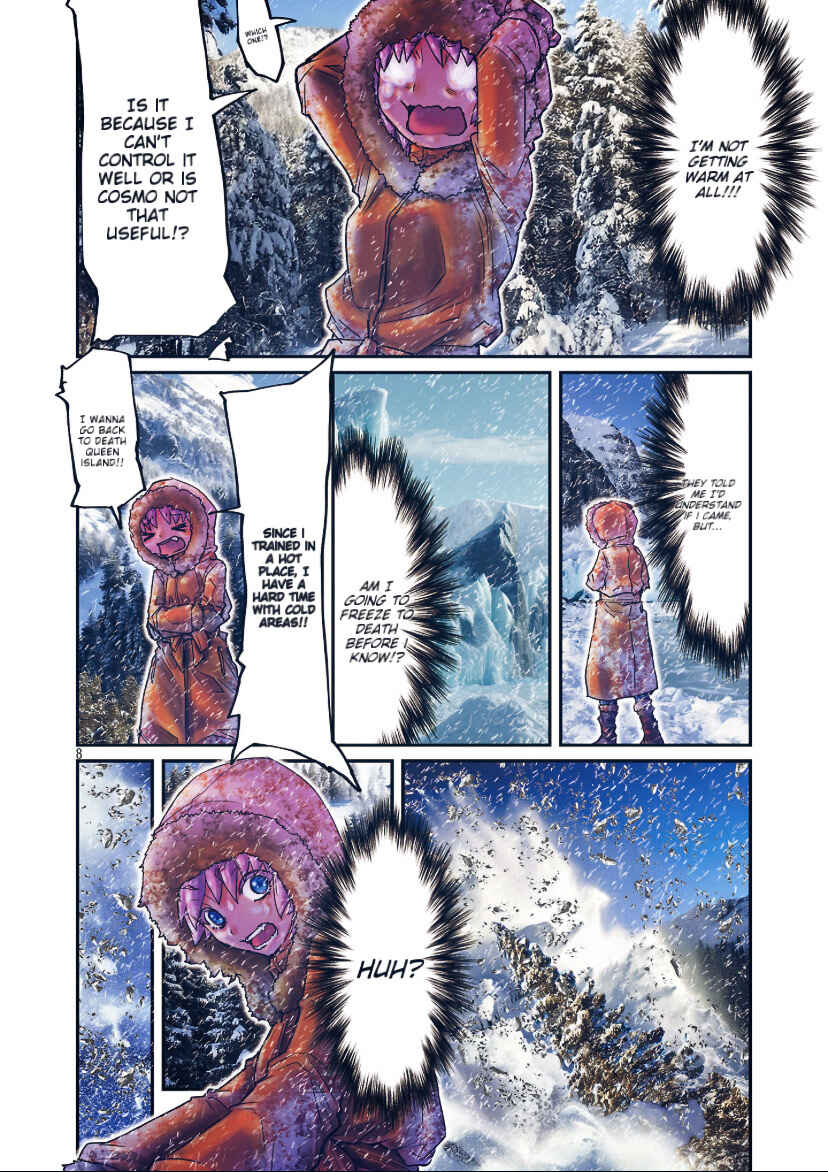 Page 7 Chapter 62 Saint Seiya: Episode G Requiem