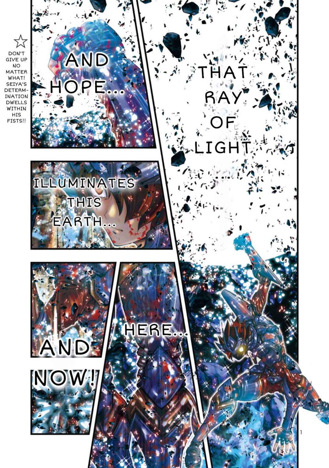 Page 1 Chapter 25 Saint Seiya: Episode G Requiem