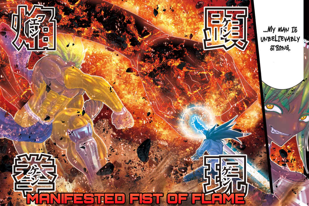 Page 11 Chapter 53 Saint Seiya: Episode G Requiem