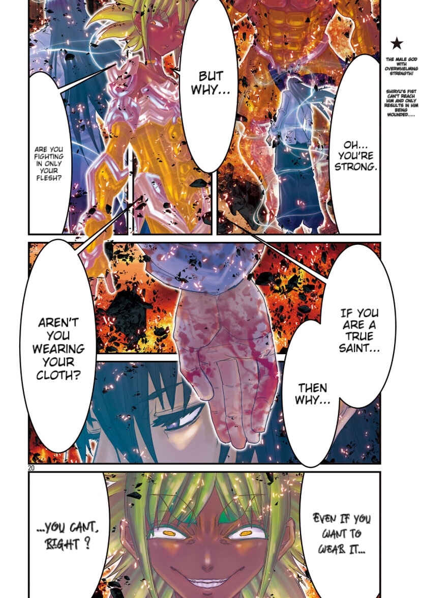 Page 16 Chapter 53 Saint Seiya: Episode G Requiem