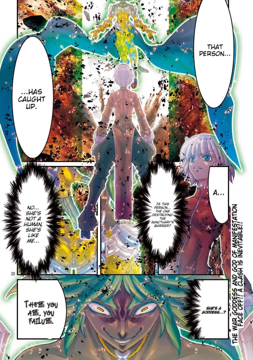 Page 13 Chapter 55 Saint Seiya: Episode G Requiem