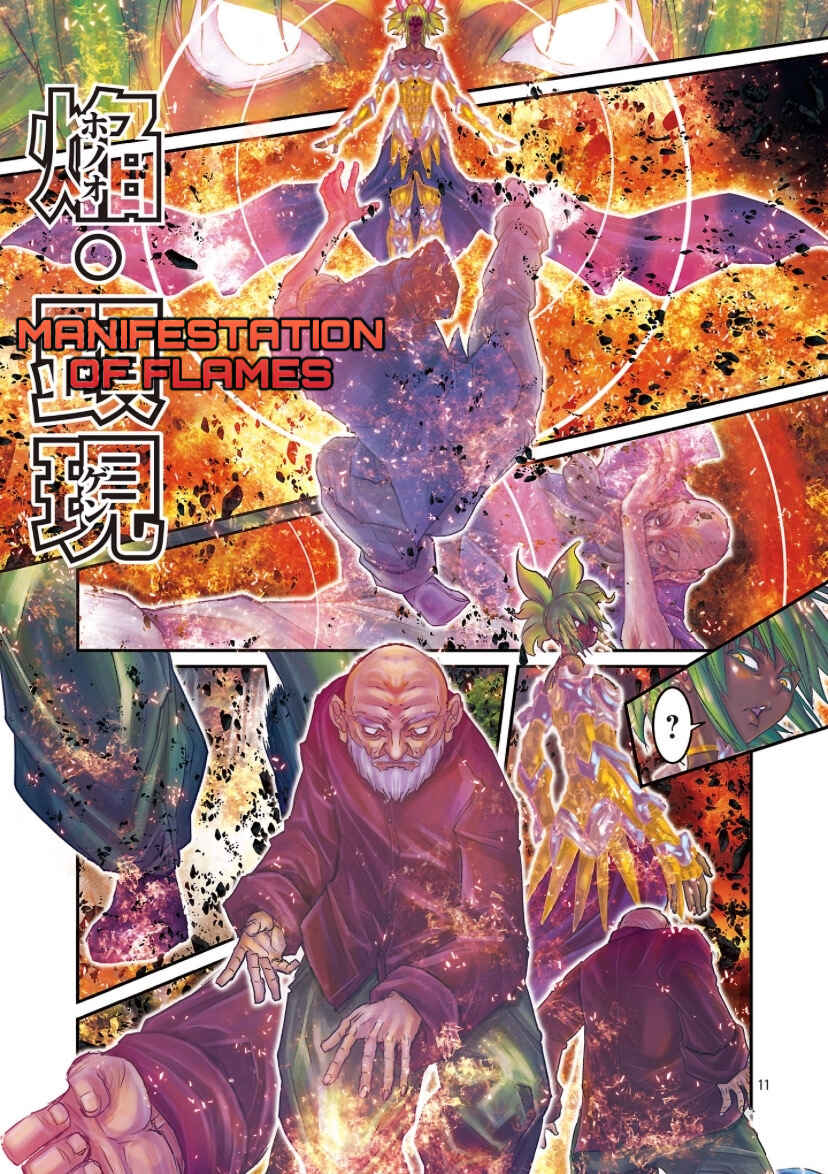 Page 10 Chapter 52 Saint Seiya: Episode G Requiem