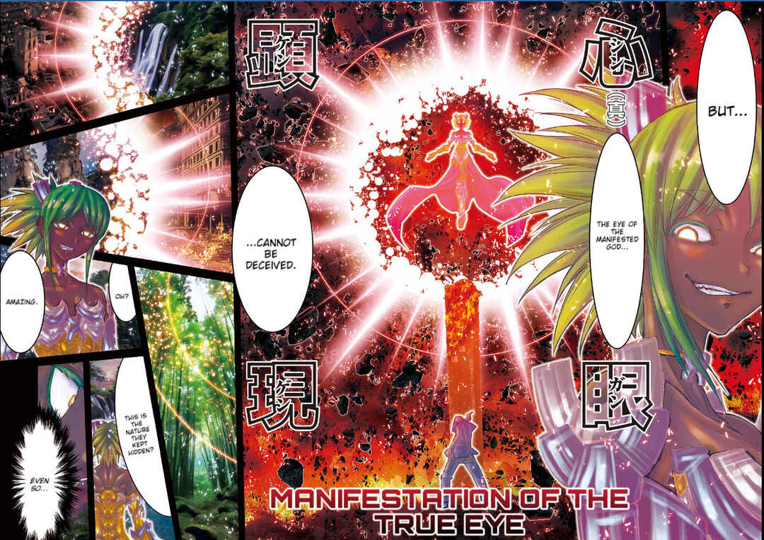 Page 8 Chapter 52 Saint Seiya: Episode G Requiem