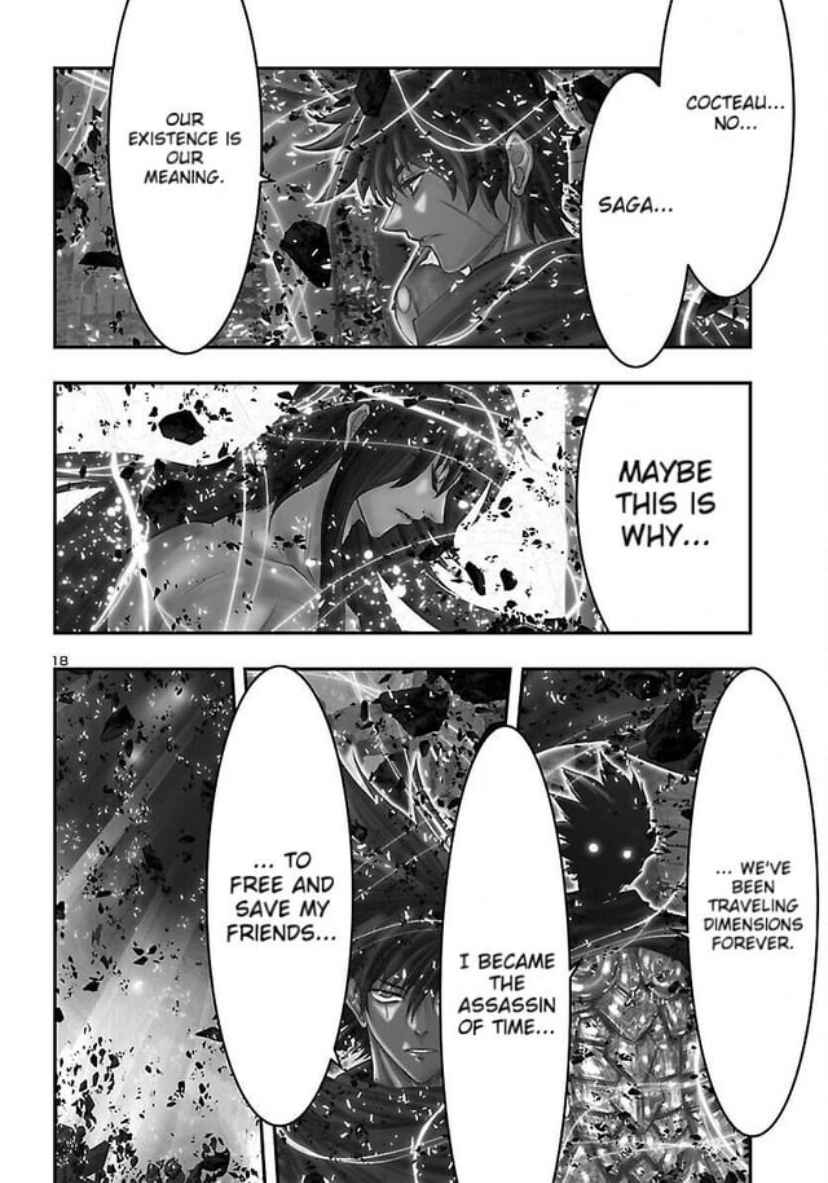 Page 16 Chapter 32.5 Saint Seiya: Episode G Requiem