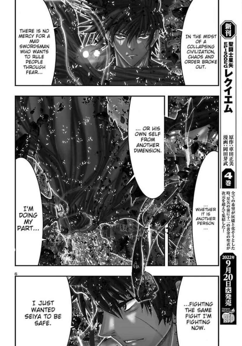 Page 6 Chapter 32.5 Saint Seiya: Episode G Requiem