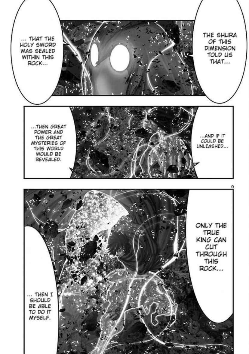 Page 9 Chapter 32.5 Saint Seiya: Episode G Requiem