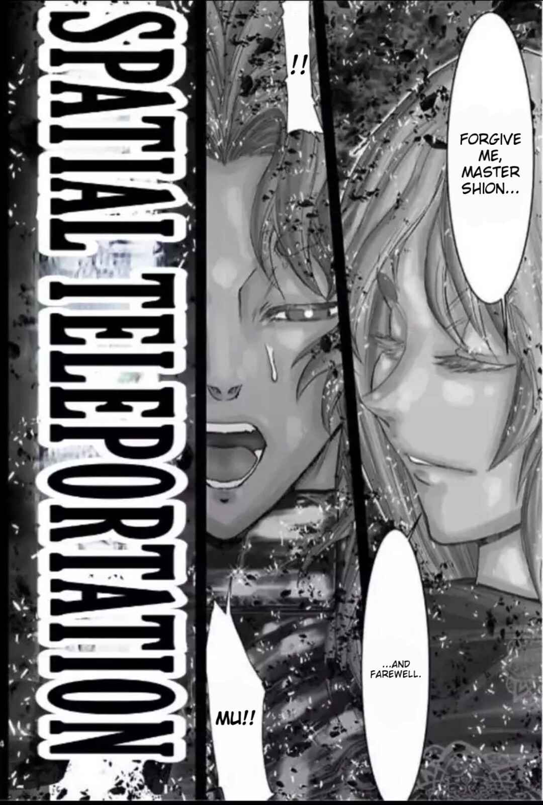 Page 12 Chapter 28.5 Saint Seiya: Episode G Requiem