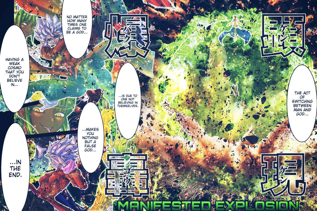 Page 2 Chapter 56 Saint Seiya: Episode G Requiem